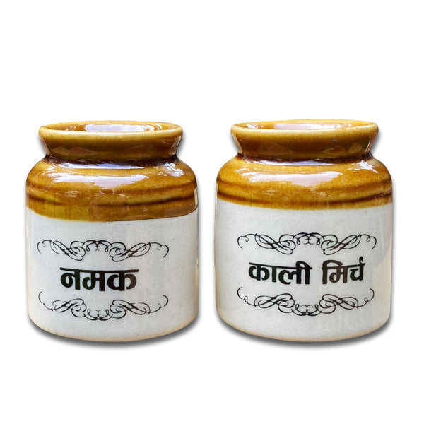 Salt N Pepper Ceramic Shaker Set