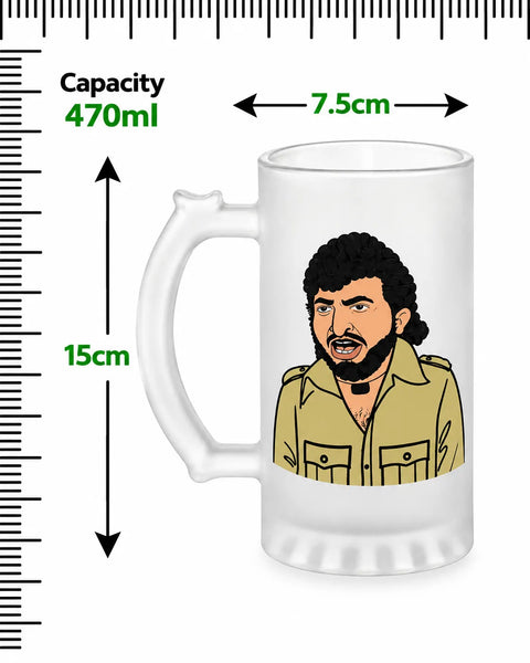 Gabbar Beer Mug