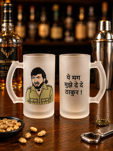 Gabbar Beer Mug