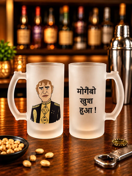 Mogambo Beer Mug